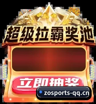 跨时区滚动播报流